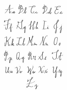 the upper and lower letters are in cursive handwriting