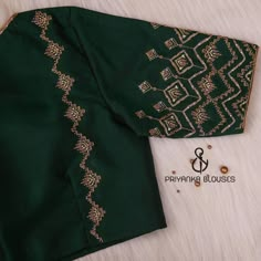 High Neck Work Blouses, Simple And Unique Aari Blouse Design, Khatliwork Blouse Design, Peacock Maggam Work Blouses, Sadu Work Blouse, Khatli Work Blouse Design New, Peacock Maggam Work, Khatli Work