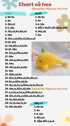 a crocheted yellow fish is shown with instructions for it's size and weight