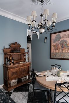 the dining room table is set for four