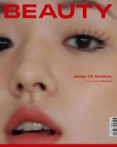 230214 Woman Photoshoot, Feed Layout, 포트폴리오 레이아웃, Morning Quote, Art Deco Poster, Deco Poster, Contents Design, 2020 Fashion, Beauty Photos