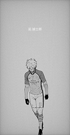 a black and white drawing of a man in soccer uniform with words written above him