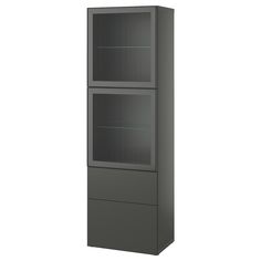 a tall gray cabinet with two doors