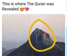 an image of a mountain with a yellow circle in the middle that says, this is where the quann was revealed