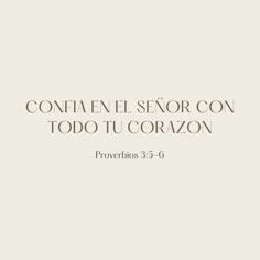 an image with the words, confia en sevoron con todo tu coran