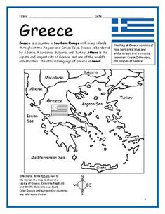 the map of greece is shown in blue and white, as well as an image of greek