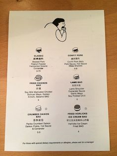 Bao, Soho London - The Best Baos Outside of Taiwan  By Lucy Loves To Eat Short Menu Design, Diy Menu Ideas, Bao London, Milk Buns, Menu Design Layout, Menu Sans Gluten, Menu Design Inspiration, Cafe Menu Design, Visuell Identitet