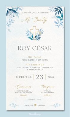 a blue and white wedding card with an ornate cross on the front, surrounded by leaves