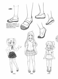 an anime character's legs and feet are shown in various poses, with the caption