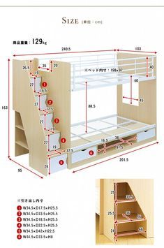 bunk bed with stairs and storage drawers for children's room or playrooms