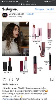 Ulzzang Makeup Tutorial, Ulzzang Makeup, Lip Products, Beauty Favorites, Lipsticks, Makeup Products, Makeup Tools, Women Style, Makeup Ideas