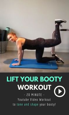 This booty workout is all you need to start shaping that booty just in time for summer! You've got this!! Workout Plan For Beginners, Quotes Of The Day, Workout Plan Gym, Toning Workouts, Yoga Quotes, Fat Burning Workout, Lower Body Workout, Quick Workout, Glutes Workout