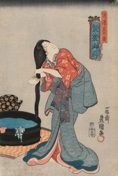 Eastern Art, Art Japonais, Ukiyo E