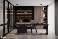 an office area with a desk, chair and book shelf in the center is lit by recessed lighting