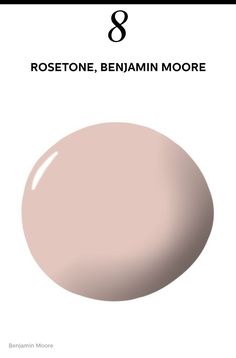 the color rosetonee, benamin moore is shown in this graphic image