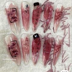 Potter Nails, Dragon Nails, Makeup Tip, Asian Nails, Beauty Nails Design