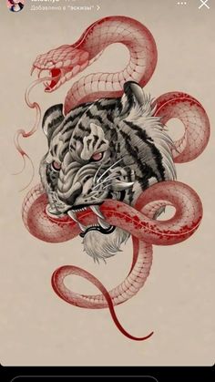 a drawing of a tiger with a snake on it's back