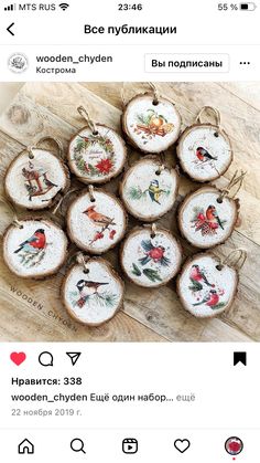 the wooden ornaments have birds painted on them