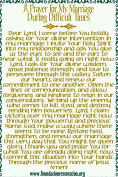 a prayer for my marriage during difficult times, with the words in gold and green