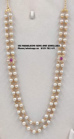 Pearl Gold Necklace Indian, Gold Pearl Jewelry, Gold Jewels Design, Pearl Jewelry Design, Gold Jewelry Simple Necklace, Gold Necklace Indian Bridal Jewelry, Pearl Necklace Designs, Long Pearl Necklaces, Beaded Necklace Designs