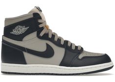 Jordan 1 Retro High 85 Georgetown - BQ4422-400 - US Nike Terminator, Authentic Jordans, Nike Air Jordan 1 Retro, Jordan 1s, Jordan Sneakers, Air Jordan 1 Retro High, Nike Air Jordan 1, Air Jordan 1 High, Jordan 1 High