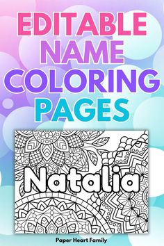 an adult coloring book with the title,'printable name and coloring pages '