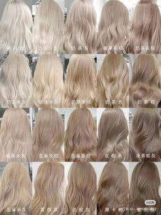 Shades Of Bleached Hair, Cute Haircolor Ideas Brown, Chinese Hair Color Ideas, Blonde Hair Color Names, Cool Town Brown Hair, Chinese Hair Color, Nut Hair Color, Milky Beige Hair, Blonde Tones Shades