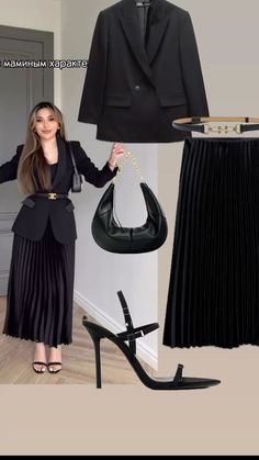 Black Blazer With Dress Outfit, Estilo Hijab, Elegant Style Women, Modest Casual Outfits, Classy Outfits For Women, Style Guru, Mode Abaya