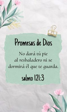 a piece of paper with flowers on it and the words promas de dios written in spanish