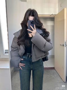 Winter Outfits Uni, Outfits Uni, Smart Casual Women Outfits, Smart Casual Women, Office Casual Outfit, Winter Fashion Outfits Casual, Casual Day Outfits, Stylish Work Outfits, Fashion Attire