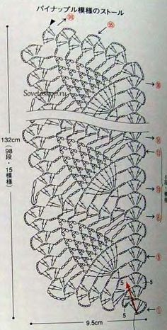 the diagram shows how to make an intricate lacework pattern with two different sizes and colors