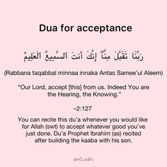 an arabic text with the words dua for acceptance