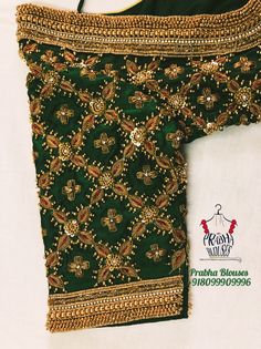 Green Bridal Blouse, Zardosi Blouse, Exclusive Blouse Designs, Maggam Blouse, Blue Blouse Designs, New Saree Blouse Designs