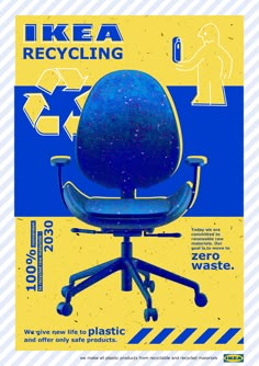 an office chair with the words ikea recycling on it