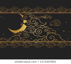 the moon and clouds in the night sky with gold trimmings on black background