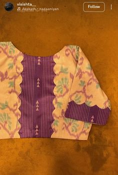 Simple Saree Blouse Designs, Patch Blouse, Lace Blouse Design, Patch Work Blouse Designs, New Saree Blouse Designs, Traditional Blouse Designs