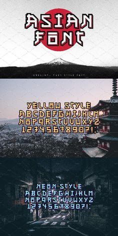 Japanese English Font, Asian Font Style, Korean Fonts, Asian Font, Japanese Letters, Sketch Reference, Match Font, Thai Design