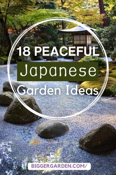 A tranquil Japanese garden with smooth gravel, scattered stones, and lush green trees, offering peaceful garden ideas for relaxation. Japanese Zen Garden Backyard, Japanese Water Feature, Japanese Garden Ideas, Japanese Garden Style, Small Balconies, Modern Backyard Landscaping