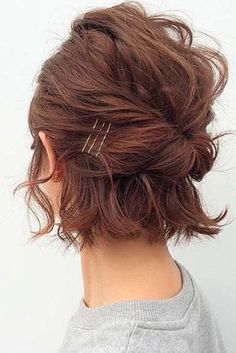 Easy Updo Hairstyles for Short Hair picture 2 After Mascetomy, Lob Hairdos, Short Curly Hair Side Part, Updo Ideas, Easy Updo Hairstyles, Short Hair Images, Short Hair Updo