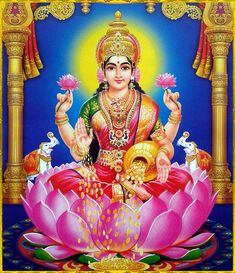 the hindu god sitting on top of a lotus flower