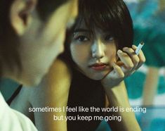 Movies Quotes Scene, I Love Cinema, Unspoken Words, Film Inspiration, Film Quotes, Cinematic Photography, Pose Reference Photo, 인물 사진, Film Aesthetic