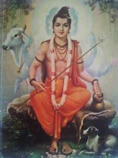 Datatreya साईं बाबा, Shiva Shankara, Indian Mythology