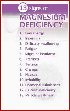 Signs Of Magnesium Deficiency, Importance Of Self Care, Magnesium Deficiency Symptoms, Low Estrogen Symptoms, Too Much Estrogen, Food Health Benefits, Low Estrogen, Magnesium Benefits, Magnesium Deficiency