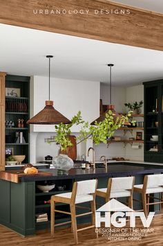 the kitchen is clean and ready to be used for cooking or dining room decorating