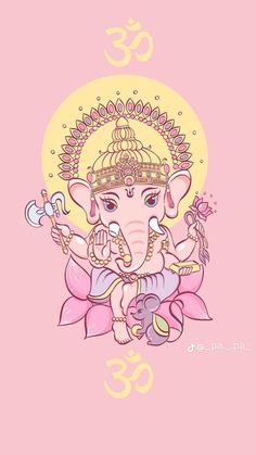 an elephant with a crown on it's head sitting in front of a pink background