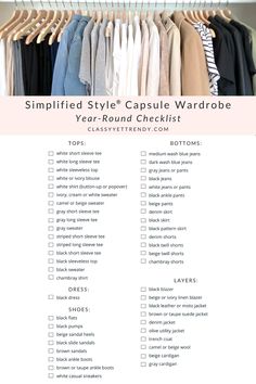 Wardrobe Template, Timeless Clothes, Style Capsule Wardrobe, Wardrobe Checklist, Minimalist Moda, Style Capsule, Capsule Wardrobe Checklist, Outfit Minimalist