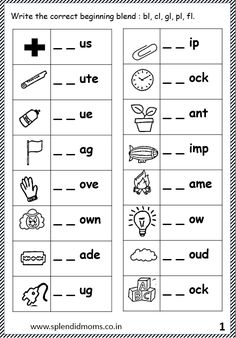 the worksheet for beginning and ending with words to be used in this language