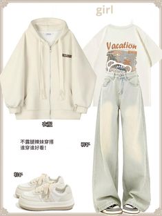 Shein Outfits Baggy Clothes, Outfit Ideas Fall Casual Comfy, Outfit Inspo Aesthetic Streetwear, Ulzzang Street Fashion, Kpop Outfit Inspo Casual, Baggy Outfits Ideas Summer, New Wardrobe Essentials, Pretty Style Outfit, Cute Aesthetic Outfits Korean