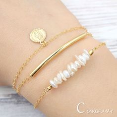 Trendy Jewellery, Diy Jewelry Rings, Accesories Jewelry, Easy Diy Jewelry, Elegant Bracelet, Jewelry Design Necklace, Beaded Accessories, Gold Jewelry Fashion, Gemstone Bracelets