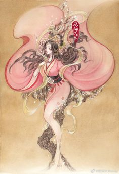 Ancient Chinese Art, Pix Art, Fairy Artwork, Fashion Design Drawings, Fairy Art, Beautiful Drawings, Art Poses, Character Design References